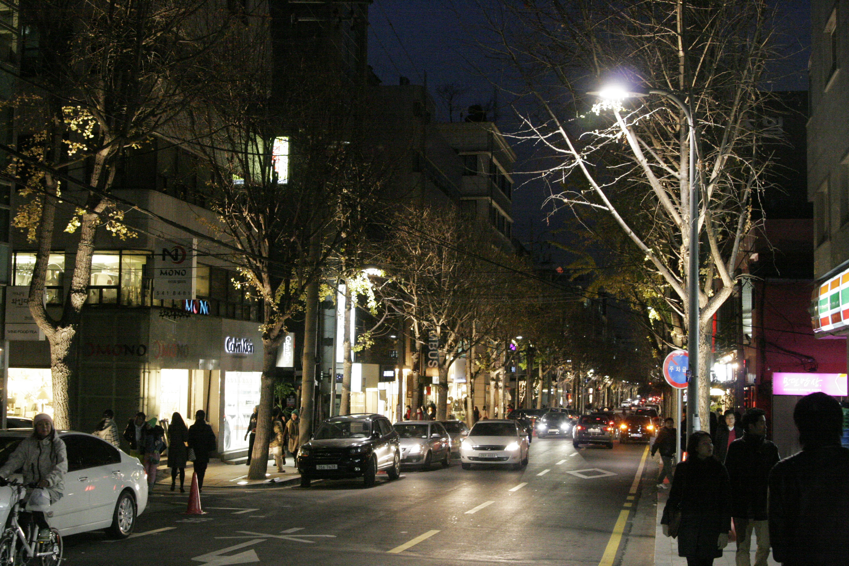 Garosu-gil street at night in Gangnam